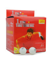 友誼729 一星乒乓球 訓練比賽用球 100只裝