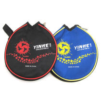 银河半圆形拍包半拍套-乒乓球拍套 NO.8024