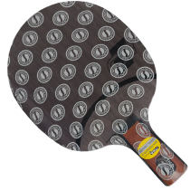 斯帝卡STIGA OC CR WRB 紫外线+空心柄乒乓底板 (王励勤曾用拍)
