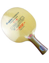 銀河 T-8 T8 檜木黃芳碳素 快弧型 乒乓球拍 底板