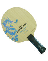 蝴蝶張繼科專用乒乓球拍底板 36381 ZHANG JIKE