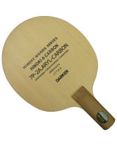 達(dá)克7P2A檜木芳碳混編底板（DARKER ARYL CARBON 7P2A)底板