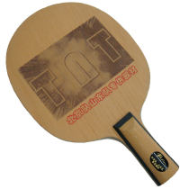PALIO拍里奥 新TNT 5木2碳 快攻型碳素 乒乓球拍底板