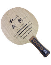 PALIO拍里奧 荊軻 7木4碳 全面型 軟碳 乒乓球拍底板