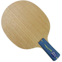 拍里奥Palio 横打一号/横打1号 国产YE 乒乓球底板