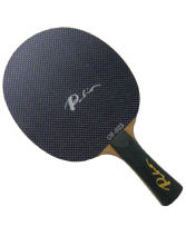 拍里奧OF-003 奧特菲博乒乓球拍底板 3木+2碳素