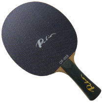 拍里奥OF-003 奥特菲博乒乓球拍底板 3木+2碳素
