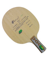 PALIO拍里奧 CAT 3木2碳 超輕弧圈快攻型 乒乓球拍底板