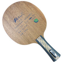 PALIO拍里奥 T-3 T3 5木2碳 快攻弧圈型 乒乓球拍底板