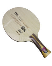 SWORD世奧得 納米超杰C08 新款包邊 乒乓球底板球拍