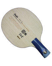 SWORD世奧得 RG超能C08 弧快型芳碳+碳素乒乓球底板