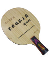 SWORD世奧得 怪拍王 長膠怪拍王 長膠乒乓球拍底