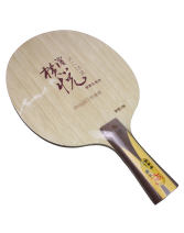 SWORD世奧得 橫濱悅 7層外加強 乒乓球拍底板 郭躍用