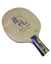 SWORD世奧得藍悅 橫濱悅系列 弧快型乒乓球底板 球拍