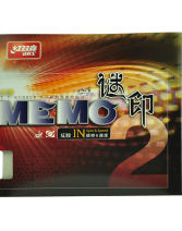 DHS紅雙喜 MEMO 謎印2 迷印2 乒乓球膠皮 反膠套膠