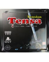 愛博炸彈BOMB 內能 天煞 Tensa 乒乓球拍膠皮 反膠套膠