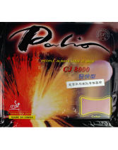 Palio拍里奧 CJ8000輕快型 快粘輕 C型 乒乓球反膠套膠 38-41