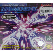 尼塔库nittaku哈蒙德X能源 NR8534 HAMMOND-X乒乓球套胶
