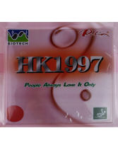 拍里奧 HK1997長效兩面弧圈型 乒乓球膠皮 反膠套膠