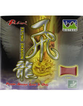 拍里奧 飛龍正膠套膠 乒乓球拍套膠長效 內(nèi)能