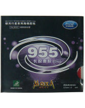 銀河955長膠套膠 乒乓球膠皮9040# 防守控制型