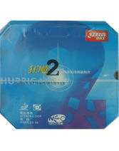 DHS紅雙喜無機NEO狂飚2（尼傲狂飆2）乒乓球反膠套膠