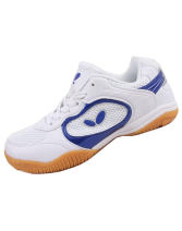 蝴蝶WIN-5藍(lán)白款 高檔專業(yè)乒乓球鞋 運(yùn)動鞋