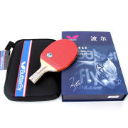 蝴蝶 波爾 BOLL乒乓球成品拍  禮盒裝 橫拍/直拍