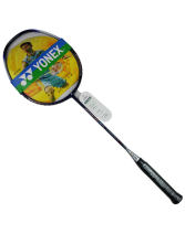 尤尼克斯YONEX NS-8羽毛球拍