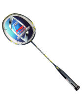 李寧TB290羽毛球拍（黑暗中的利刃）