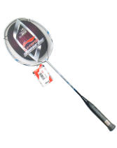 李寧HC1200羽毛球拍 銀白色女士的最愛