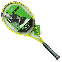 王子/Prince EXO3 Rebel 95 (7T18F)网球拍 2012年新款