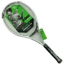 王子Prince EXO3 Warrior DB 100 网球拍 7T17Z