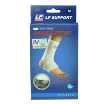美国欧比LP护具 护踝LP604 简易型踝部护套 脚踝扭伤