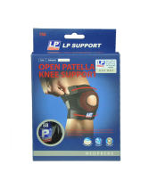 美國LP護具 LP788護膝 調整型護帶 登山護膝 慢跑步 籃球足球