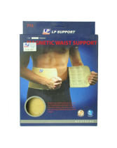 美國(guó)LP護(hù)具 LP715護(hù)腰 磁石腰部保健束帶 磁療 腰腹部腰帶