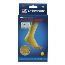 美国LP护具 LP954护踝 踝部保健型护套 运动护踝 篮球足球羽毛球