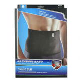 美国AQ护具 AQ3031护腰 标准型减肥增暖束腹带 乒乓球羽毛球篮球