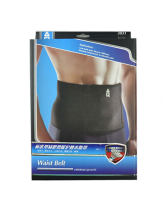 美國AQ護具 AQ3031護腰 標準型減肥增暖束腹帶 乒乓球羽毛球籃球