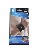 美國(guó)AQ護(hù)具 AQ9191護(hù)腕 手腕彈性繃帶 防止手腕扭傷可調(diào)