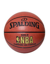 Spalding 斯伯丁籃球 64-284 NBA金色經典 pu 7號球