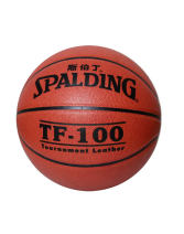 SPALDING斯伯丁籃球 牛皮NBA珍藏名人堂室內籃球62-1098