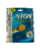 TAAN泰昂 8108 網球線 防羊腸線 彈性好手感舒服 16線徑