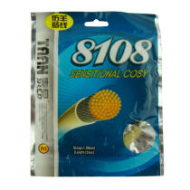 TAAN泰昂 8108 网球线 防羊肠线 弹性好手感舒服 16线径