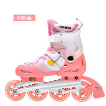 美洲狮 MS-707L 儿童 铝合金支架 溜冰鞋 轮滑鞋