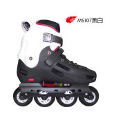 美洲狮MS107平花鞋 固定码轮滑鞋旱冰鞋溜冰鞋男女黑白