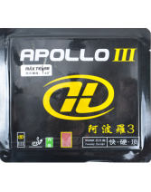 銀河 阿波羅3代（阿波羅三）正手專用打底套膠（硬、頂、快）
