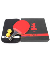 紅雙喜王勵勤成品拍“王”（正手省狂2+反手省狂3）