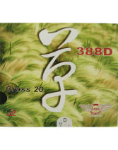 DAWEI大維 388D 草長膠 388D-GRASS 長膠套膠