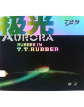 2013年新品 729 極光Aurora 乒乓球澀性套膠 反手專用膠皮